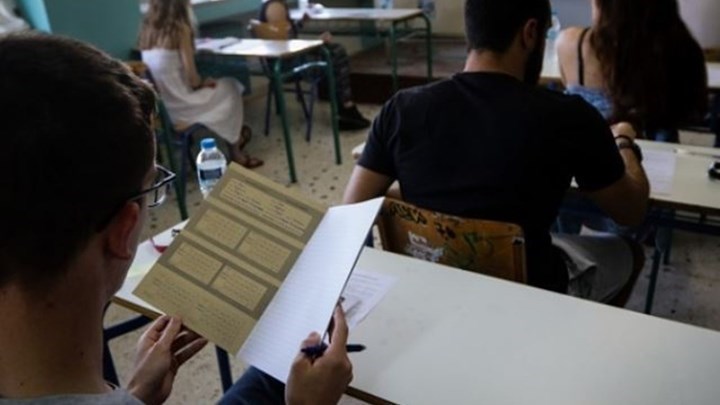 Πανελλαδικές 2019: Τα θέματα σε Ιστορία, Φυσική και Ανάπτυξη Εφαρμογών