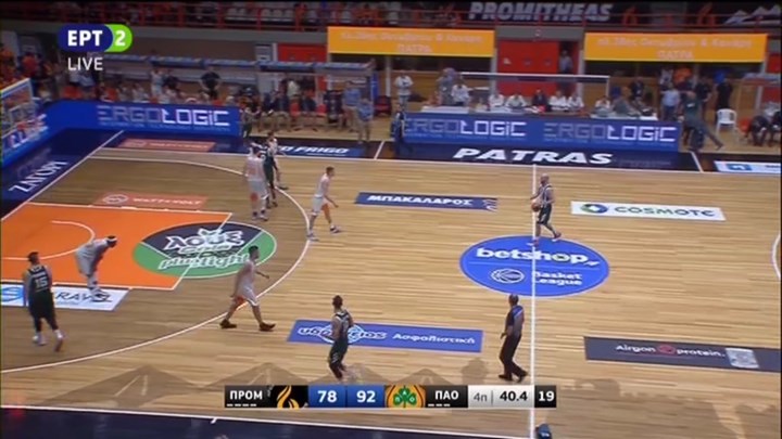 Προμηθέας – Παναθηναϊκός 80-92 (ΤΕΛΙΚΟ)