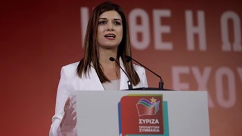 Κ. Νοτοπούλου: Οι εκλογές της 7ης Ιουλίου είναι ίσως οι πιο σημαντικές των τελευταίων δεκαετιών