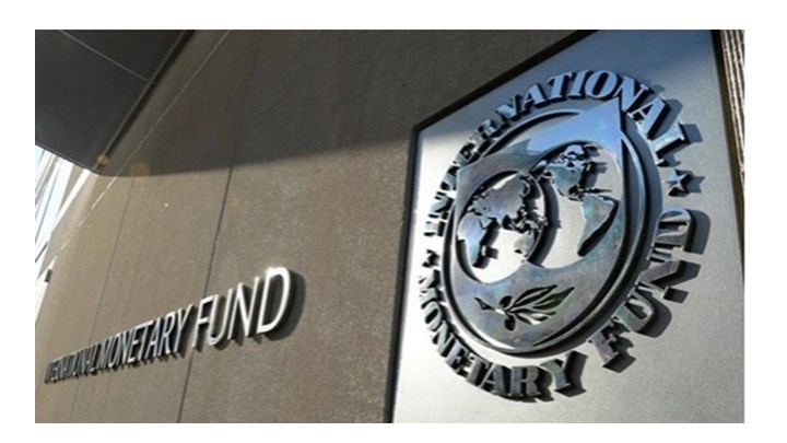 ΔΝΤ: Η Ελλάδα πρέπει να πάρει έγκριση από την Ευρώπη για την πρόωρη αποπληρωμή των δανείων της