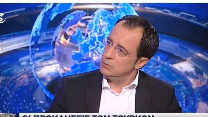 ΥΠΕΞ Κύπρου για Τουρκία: Όσο και να προκληθούμε δεν θα απαντήσουμε – Απαιτείται υπευθυνότητα – ΒΙΝΤΕΟ