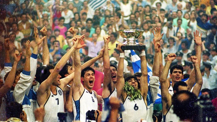 32 χρόνια από το έπος του ελληνικού αθλητισμού – Τι κάνουν σήμερα οι ήρωες που σήκωσαν στις πλάτες τους ένα ολόκληρο έθνος – ΦΩΤΟ – ΒΙΝΤΕΟ
