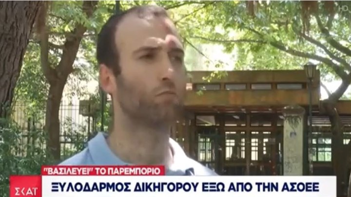 Ξυλοδαρμός δικηγόρου έξω από την ΑΣΟΕΕ – Τι κατήγγειλε για την αστυνομία -ΒΙΝΤΕΟ