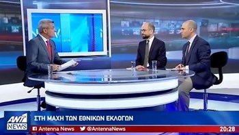 Μπάρκας – Μπογδάνος στον ΑΝΤ1 για τις πρόωρες εκλογές – ΒΙΝΤΕΟ