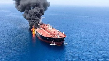 Süddeutsche Zeitung: Κλιμάκωση στον Περσικό Κόλπο