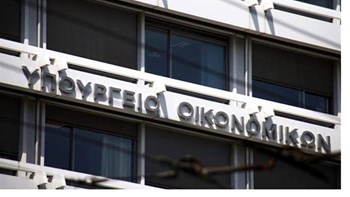 Στα 918 εκατ. ευρώ το πρωτογενές πλεόνασμα στο πεντάμηνο – Πόσο αυξήθηκαν έσοδα και δαπάνες