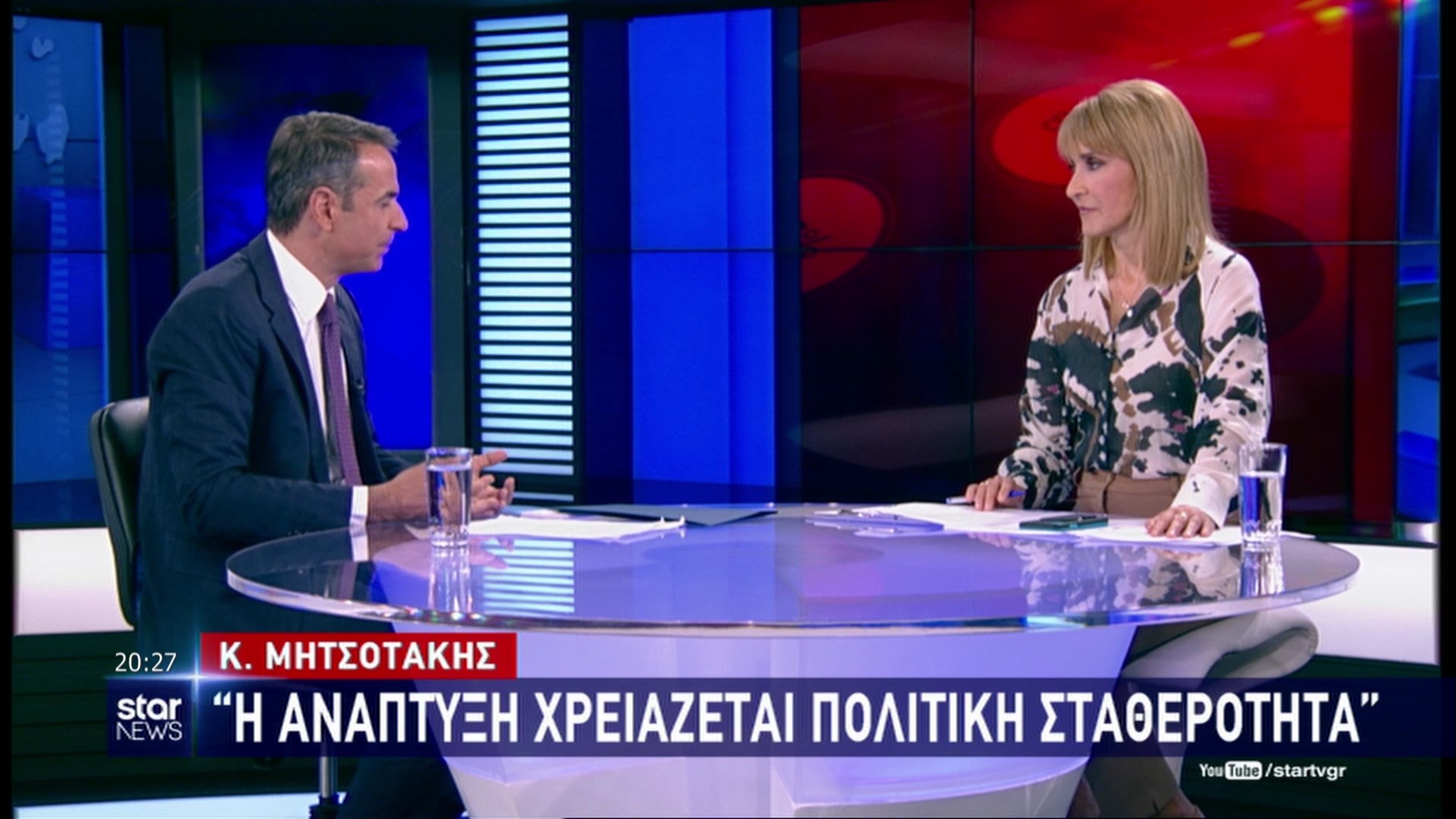 Μητσοτάκης: Επικεφαλής στο ψηφοδέλτιο Επικρατείας ο Πικραμμένος – Στην τελευταία θέση ο Μαρκουλάκης