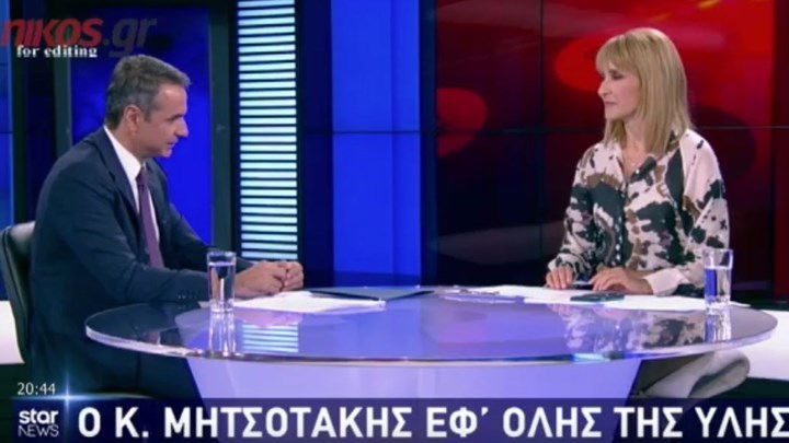 Η απάντηση Μητσοτάκη στον Τσίπρα … για τη Λίβερπουλ – ΒΙΝΤΕΟ