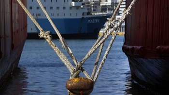 Επιστρέφει στον Πειραιά πλοίο με 127 επιβάτες λόγω μηχανικής βλάβης