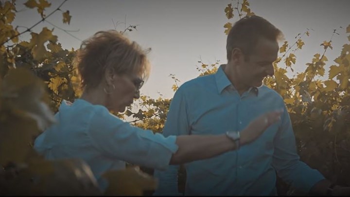 Το πρώτο τηλεοπτικό σποτ της ΝΔ για τις εθνικές εκλογές – ΒΙΝΤΕΟ