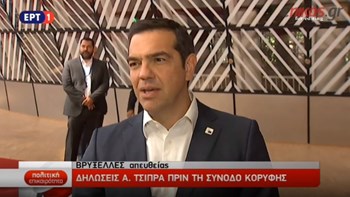 Τσίπρας από Βρυξέλλες: Πρέπει να δοθεί ξεκάθαρο μήνυμα στην Τουρκία – ΒΙΝΤΕΟ