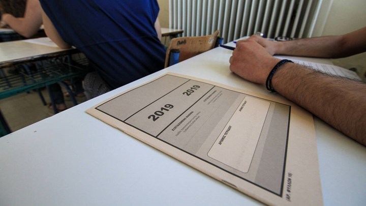 Πανελλαδικές 2019: Όσα πρέπει να γνωρίζετε για την υποβολή των μηχανογραφικών δελτίων – Τι πρέπει να προσέξουν οι υποψήφιοι