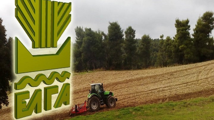 Αποζημιώσεις 5,4 εκατ. ευρώ πληρώνει σήμερα ο ΕΛΓΑ – Οι δικαιούχοι