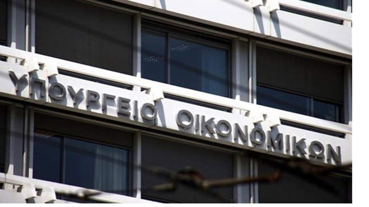 Θετικά μηνύματα από τις ΗΠΑ για την Ελλάδα ως προς την πρόληψη του ξεπλύματος χρήματος – Τι αναφέρει η έκθεση αξιολόγησης