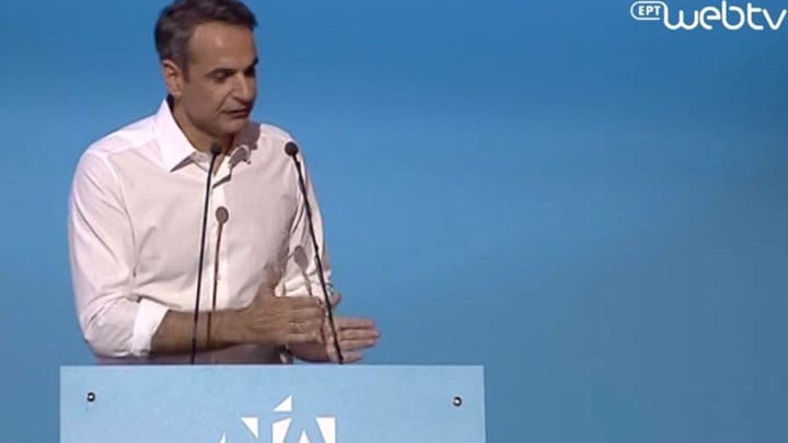 Μητσοτάκης: Θα καταργήσουμε αμέσως τον νόμο Παρασκευόπουλου