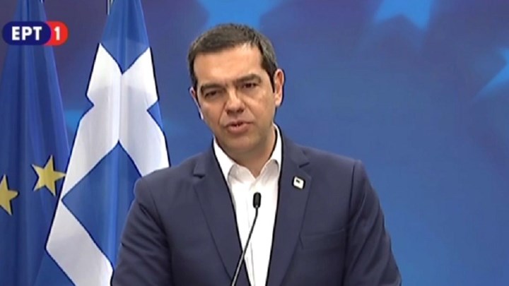 Τσίπρας: Σημαντική επιτυχία για τις εθνικές μας θέσεις η απόφαση της Συνόδου Κορυφής