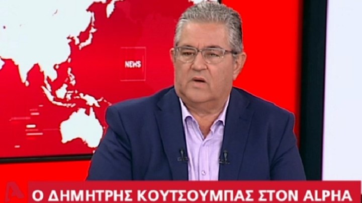 Κουτσούμπας: Δυνατό ΚΚΕ για να είναι την επόμενη μέρα δυνατός ο λαός – ΒΙΝΤΕΟ