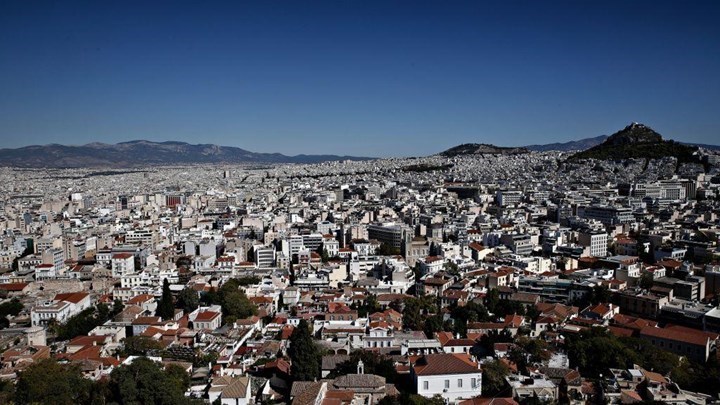 Κτηματολόγιο: Τι ισχύει για την προανάρτηση στην Αθήνα