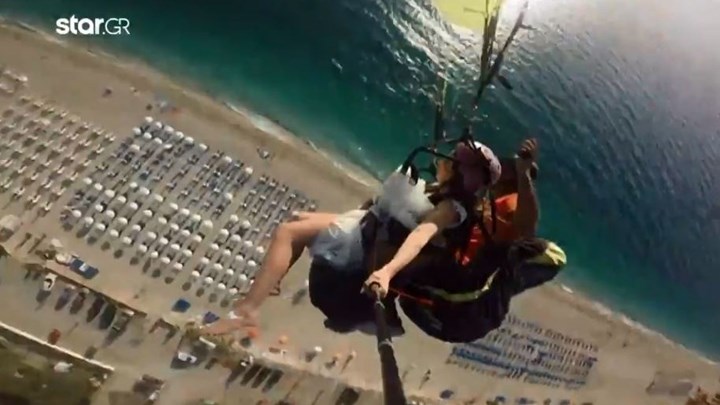 Nύφη στη Λευκάδα έφτασε στο γάμο με… παραπέντε – ΒΙΝΤΕΟ