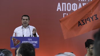 Τσίπρας: Με τη Συμφωνία των Πρεσπών η Ελλάδα έγινε φάρος της φιλίας και της ενότητας των βαλκανικών λαών