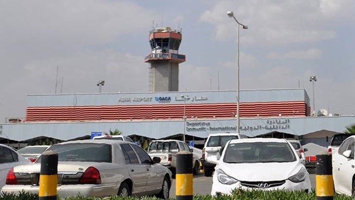 Νέα επίθεση των ανταρτών Χούθι στο αεροδρόμιο Άμπχα της Σαουδικής Αραβίας – Ένας νεκρός