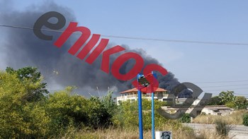 Νέες ΦΩΤΟ από την πυρκαγιά στον Ασπρόπυργο – ΤΩΡΑ