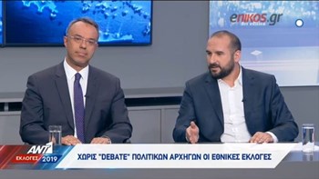 Κόντρα Τζανακόπουλου – Σταϊκούρα για το debate – ΒΙΝΤΕΟ