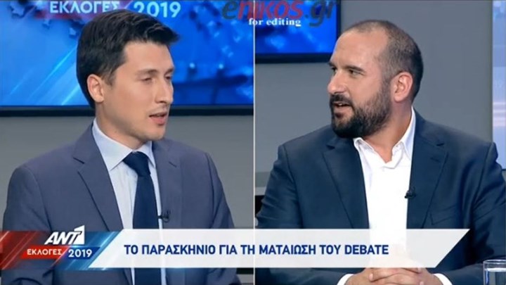 Χρηστίδης σε Τζανακόπουλο: Ελάτε από το αεροδρόμιο, μην τρέχετε πολύ στον δρόμο και σας περιμένουμε την 1η Ιουλίου για το debate – ΒΙΝΤΕΟ