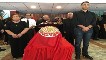 Πλήθος κόσμου στο λαϊκό προσκύνημα του Δημήτρη Χριστόφια