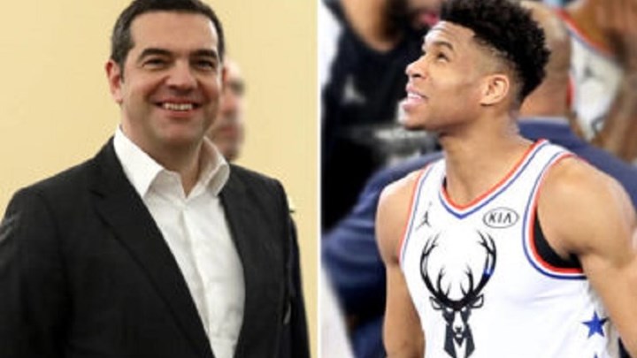 Τσίπρας σε Αντετοκούνμπο : Δίνεις μεγάλη χαρά σε έναν ολόκληρο λαό