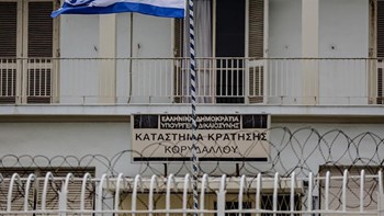 Ηρέμησαν τα πνεύματα στις φυλακές Κορυδαλλού – Έλεγχος στα κελιά