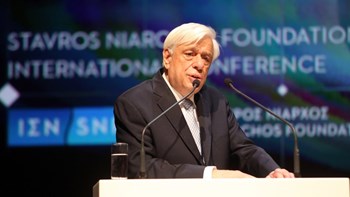 Παυλόπουλος: Οι Έλληνες είμαστε φτιαγμένοι από την ιστορία μας, να επιτυγχάνουμε μεγάλους στόχους