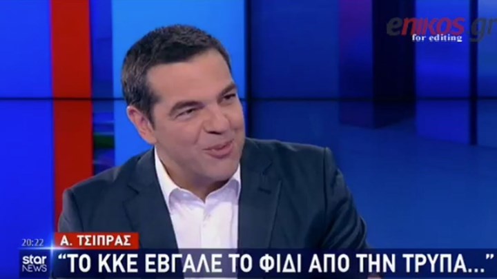 Τσίπρας για ματαίωση debate: Το γαϊτανάκι ευθυνών και ο παράγοντας του Εδεσσαϊκού – ΒΙΝΤΕΟ