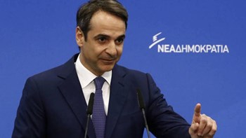 Κ. Μητσοτάκης: Ξανακάνουμε τη ΝΔ μία παράταξη έτοιμη να αντιμετωπίσει τα κρίσιμα προβλήματα που βρίσκονται μπροστά μας