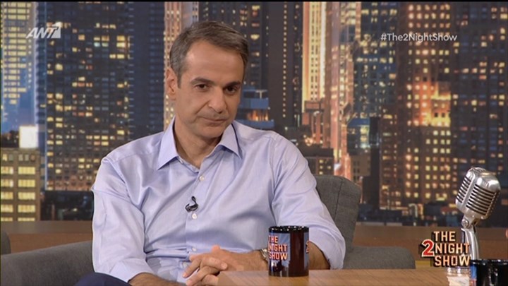 Κ. Μητσοτάκης: Με ενοχλεί η προεξόφληση του αποτελέσματος – BINTEO