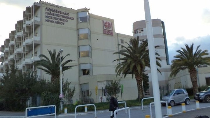 Ένα χαστούκι τον έστειλε στην εντατική