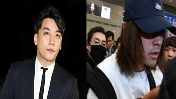 Σάλος στην Κορέα – Αστέρες της pop μπλεγμένοι σε σεξουαλικό σκάνδαλο – Περισσότερες από 350 συλλήψεις – ΦΩΤΟ – BINTEO