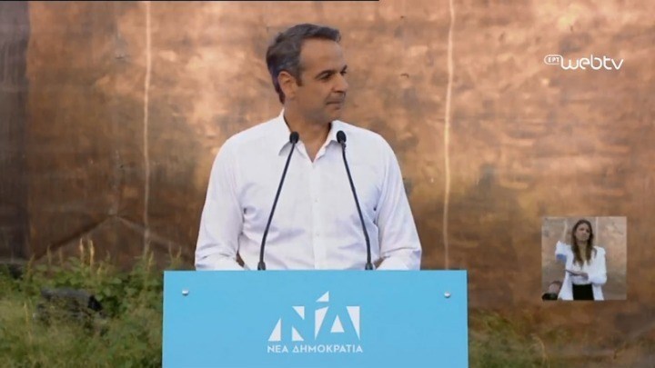 Μητσοτάκης: Ο Τσίπρας υψώνει σκιάχτρα και διαστρεβλώνει τις θέσεις μας – Οι πρώτες μειώσεις φόρων θα ισχύσουν από τον Ιανουάριο του 2020 – ΒΙΝΤΕΟ