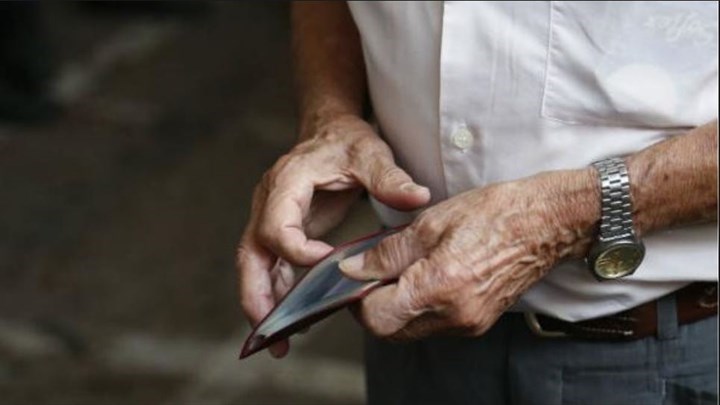 Αναδρομικά 10μήνου έως και 7.218 ευρώ για τους συνταξιούχους – Όλες οι λεπτομέρειες