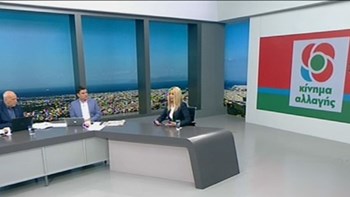 Γεννηματά: Δεν θα αφήσουμε τη χώρα να μπει σε νέες περιπέτειες – ΒΙΝΤΕΟ