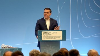 Υπογραφή σύμβασης για έρευνα υδρογονανθράκων στην Κρήτη – Τσίπρας: Η συμφωνία σηματοδοτεί αξιοποίηση της ΑΟΖ μας- BINTEO