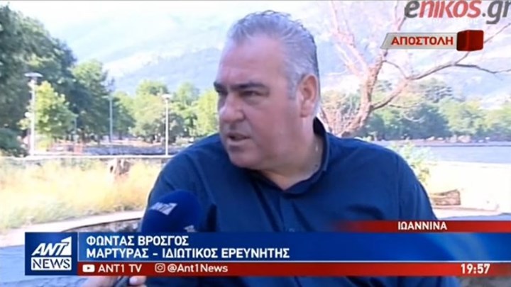 Μαρτυρία-σοκ στον ΑΝΤ1 για τα “μαρτύρια” που περνούσε ο Βαγγέλης Γιακουμάκης – BINTEO