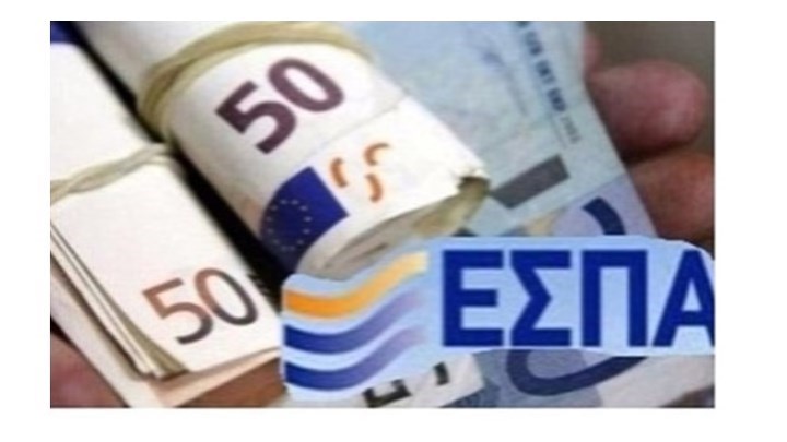 Νέο πρόγραμμα κατάρτισης ανέργων – Πότε αρχίζουν οι αιτήσεις – Το επίδομα που θα λάβουν