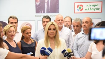 Γεννηματά: Ο Μητσοτάκης εκβιάζει ωμά τον λαό, αλλά οι Έλληνες δεν τσιμπάνε