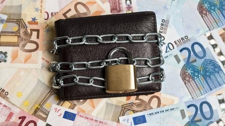 Πώς θα αυξάνεται ο ακατάσχετος λογαριασμός -Αναλυτικά παραδείγματα