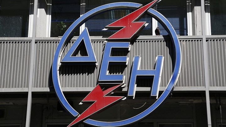 Η ΔΕΗ ανακοίνωσε ζημιές 205 εκατ. ευρώ για το πρώτο τρίμηνο