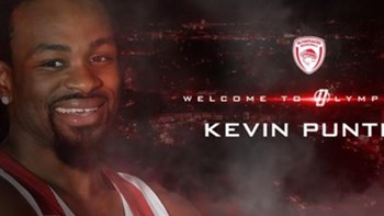 Ανακοίνωσε Πάντερ ο Ολυμπιακός