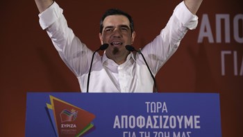 Τσίπρας: Η ανατροπή είναι εφικτή αρκεί ο καθένας μας να φέρει στην κάλπη άλλον έναν που θέλει να ζήσει καλύτερα – ΒΙΝΤΕΟ