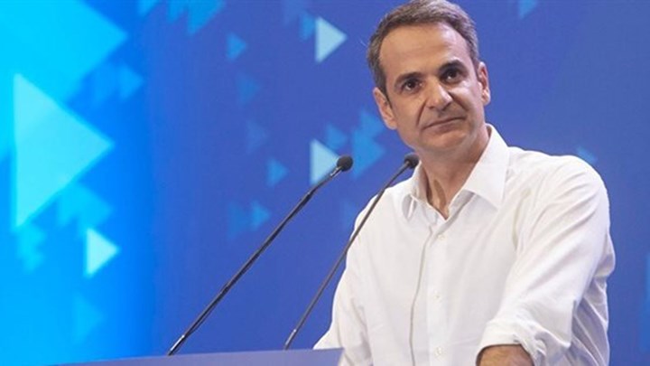 Μητσοτάκης: Με το έθνος ενωμένο μπορούμε να οδηγήσουμε και πάλι την Ελλάδα μας σε σπουδαίες στιγμές