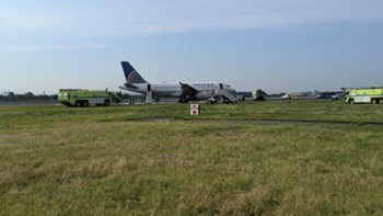 Συναγερμός στο αεροδρόμιο Νιούαρκ του Νιου Τζέρσεϊ – Ακυρώθηκαν οι πτήσεις